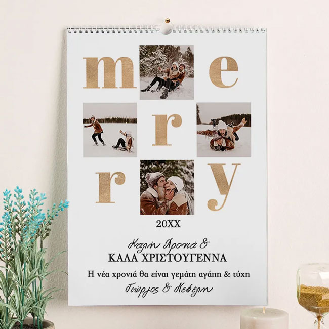 myikona-wall-calendars-portrait-b-167-1