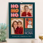 myikona-wall-calendars-portrait-b-183-1.jpg