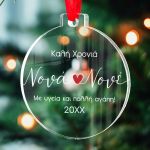 Στολίδι Χριστουγεννιάτικου Δέντρου για τη Νονά & το Νονό