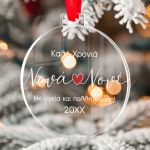 myikona-xristougenna-stolidia-plexi-round-a-0012-1.jpg