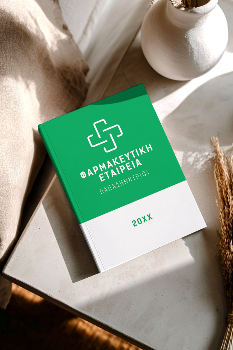 premium-atzentes-me-ektipwsi-onoma-afierwsi-etairiko-dwro-ddb-001-4.jpg