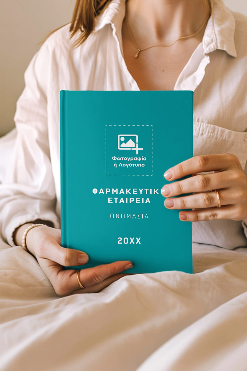 premium-atzentes-me-ektipwsi-onoma-afierwsi-etairiko-dwro-mmf-002-6.jpg