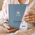 premium-atzentes-me-ektipwsi-onoma-afierwsi-etairiko-dwro-ac-003-1.jpg