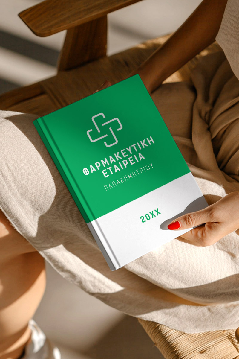 premium-atzentes-me-ektipwsi-onoma-afierwsi-etairiko-dwro-w-001-6.jpg