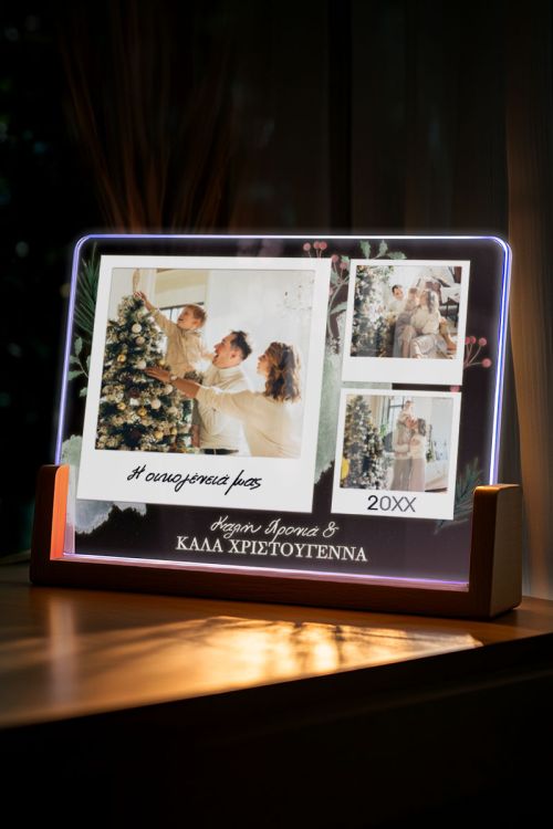 LED Φωτιστικό για Ζεστή & Χριστουγεννιάτικη Ατμόσφαιρα