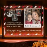 premium-fotistiko-me-fotografia-orizontio-red-aa-0050-1.jpg