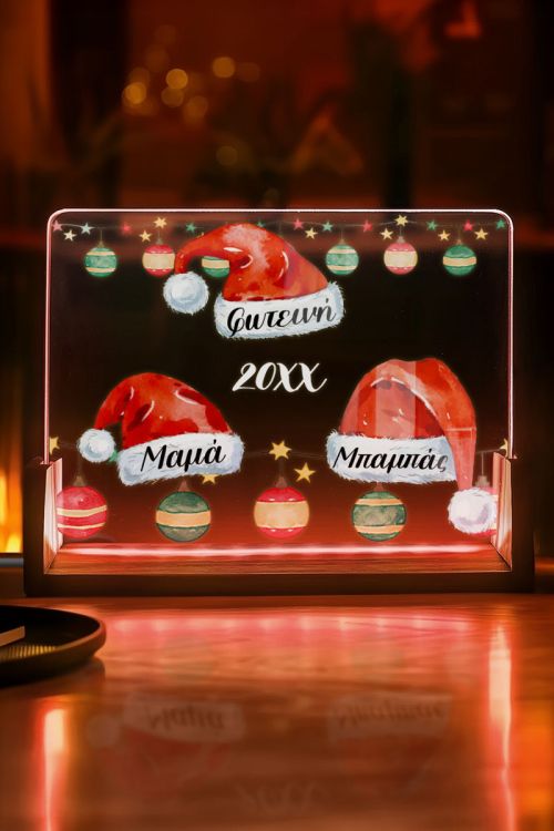 LED Φωτιστικό με Χριστουγεννιάτικο Σχέδιο & Ονόματα