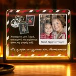 premium-fotistiko-me-fotografia-orizontio-red-aa-0050-1.jpg