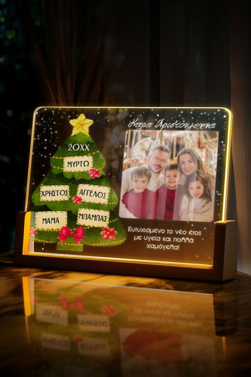 LED Φωτιστικό με Χριστουγεννιάτικο Σχέδιο & Προσωποποίηση