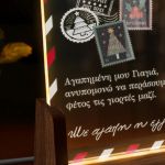 premium-fotistiko-me-fotografia-orizontio-red-aa-0050-1.jpg