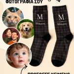 1-myikona-kaltses-me-ektipwsi-prosopa-yg-1-0066