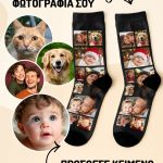 1-myikona-kaltses-me-ektipwsi-prosopa-h-0074-1