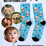1-myikona-kaltses-me-ektipwsi-prosopa-yk-0098-1