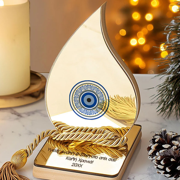 myikona-christmas-dwra-xristougenwn-gia-andra-gouria