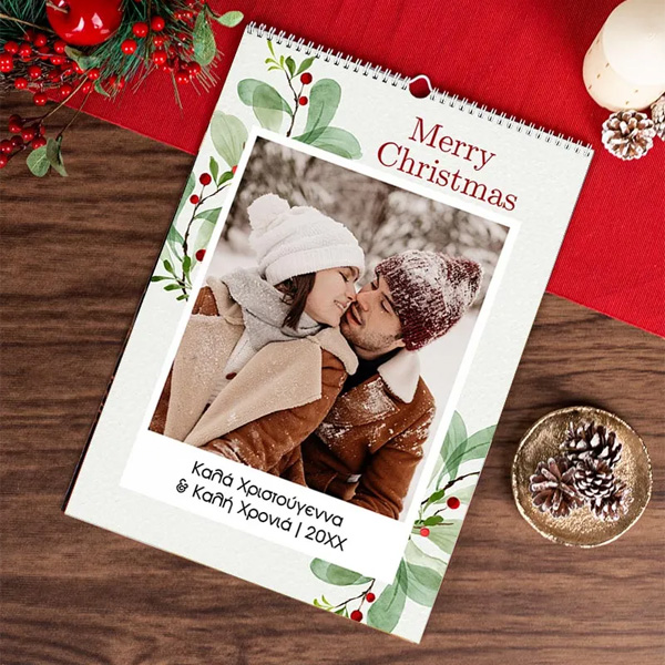 myikona-christmas-dwra-xristougenwn-gia-andra-imerologia