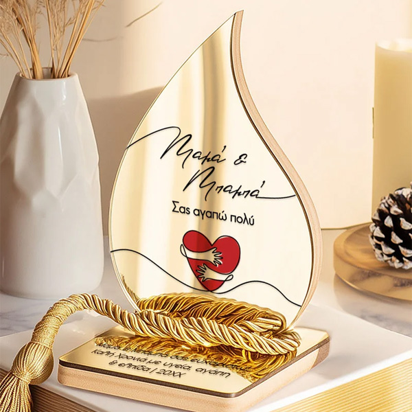 myikona-christmas-dwra-xristougenwn-gia-goneis-gouria