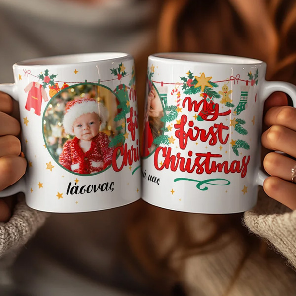 myikona-christmas-dwra-xristougenwn-gia-paidia-koupes
