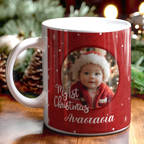 myikona-christmas-dwra-xristougenwn-gia-vaptistiri-koupes