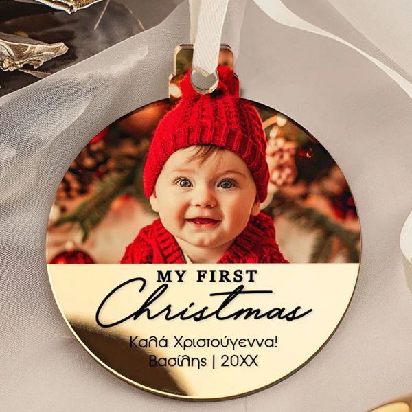myikona-christmas-dwra-xristougenwn-gia-vaptistiri-stolidia