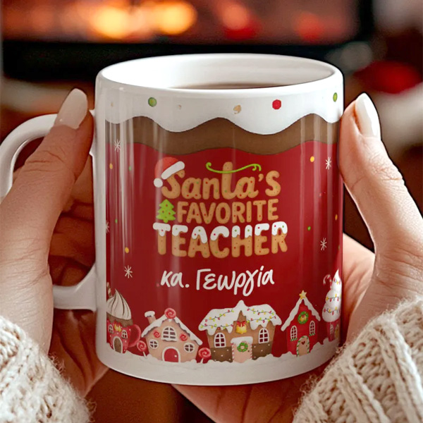 myikona-christmas-teacher-koupa