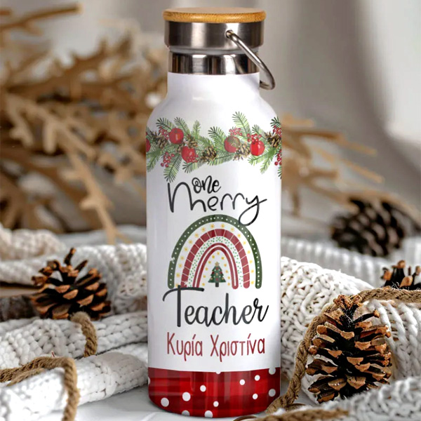myikona-christmas-teacher-thermos