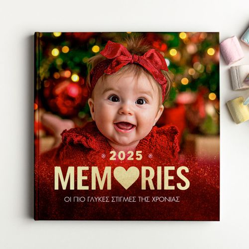 Προσωποποιημένο Photobook - Πρωτότυπο Δώρο Χριστουγέννων