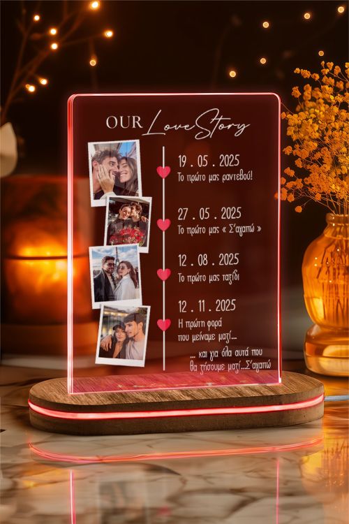 Φωτιστικό LED με Φωτογραφίες για Ζευγάρια, Our Love Story