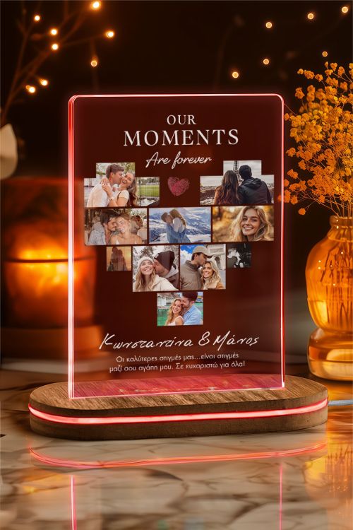 Φωτιστικό Επιτραπέζιο Δώρο για Ζευγάρι, Our Moments Forever