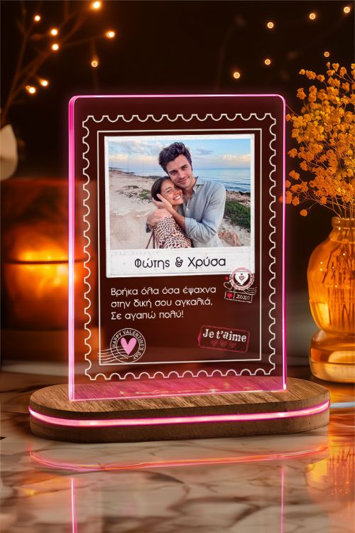 Φωτιστικό LED Προσωποποιημένο, Δώρο Αγάπης Valentines Day