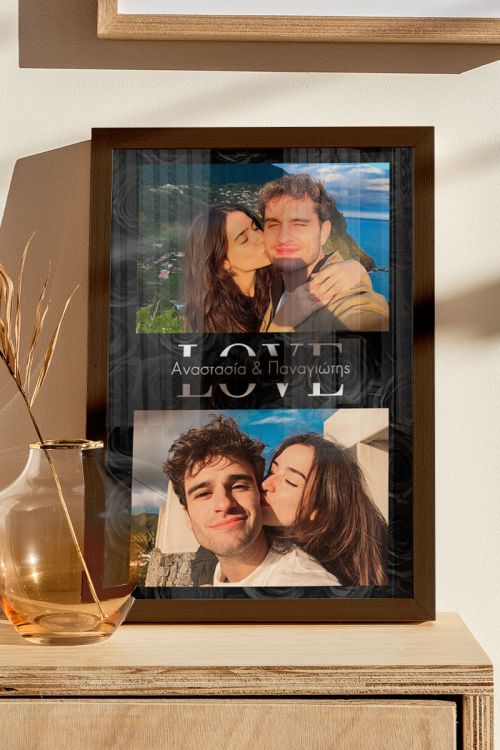 Κορνίζα με Φωτογραφίες Love Photos, Δώρο για Ερωτευμένους