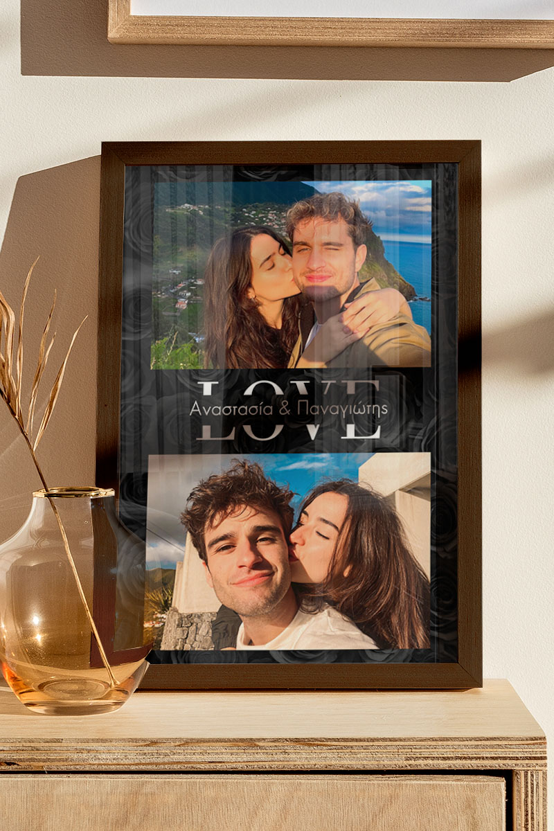 Κορνίζα με Φωτογραφίες Love Photos, Δώρο για Ερωτευμένους