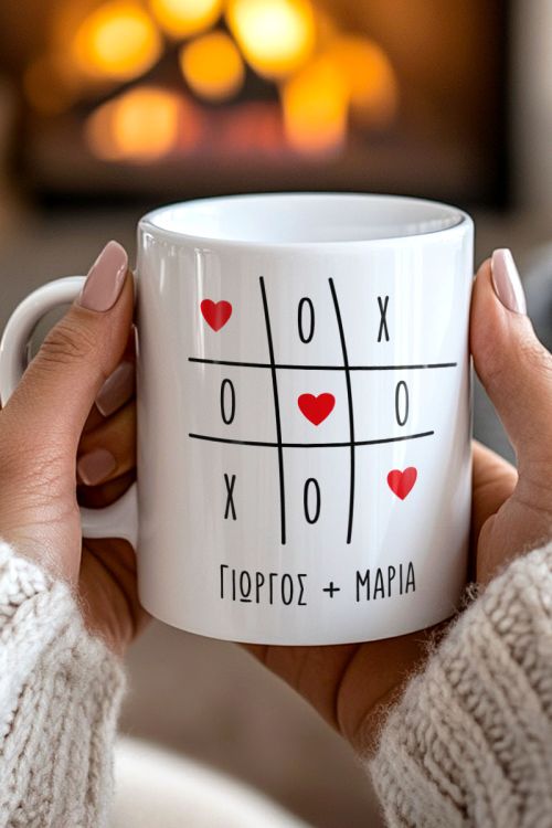 Κούπα με Ονόματα & Αφιέρωση, Ρομαντικό Δώρο για Ζευγάρι
