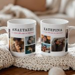 Σετ 2 Κούπες Matching με Φωτογραφίες, Τέλειο Δώρο για Ζευγάρια