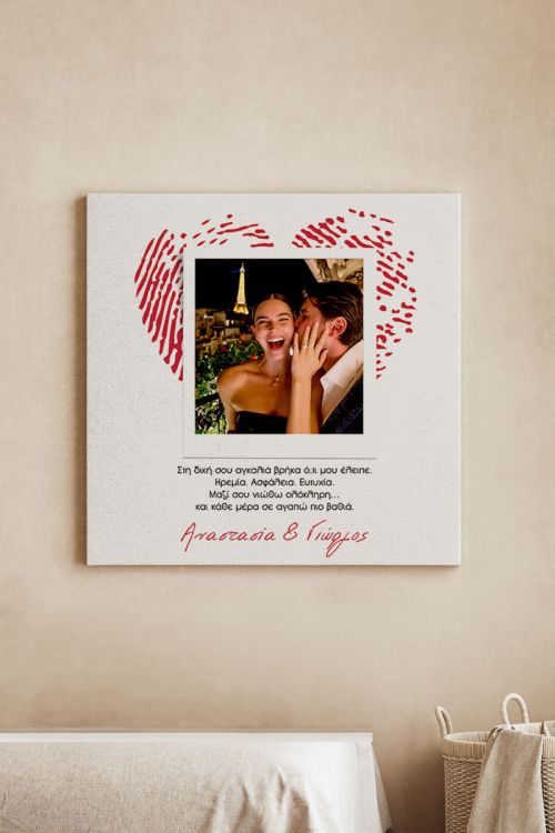 Πίνακας σε Καμβά με Φωτογραφία Polaroid, Δώρο για Ζευγάρι