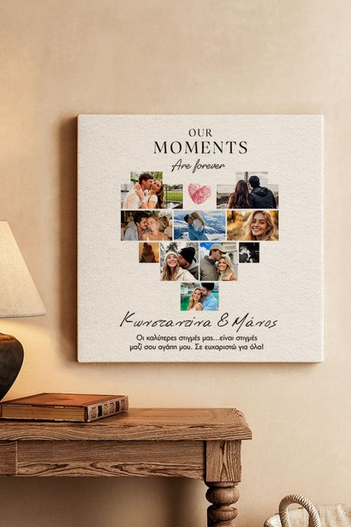 Πίνακας σε Καμβά Our Moments, Πρωτότυπο Δώρο για Ζευγάρια