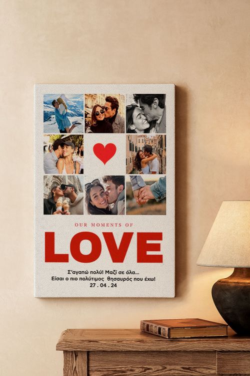Πίνακας σε Καμβά με Φωτογραφίες, Moments Of Love