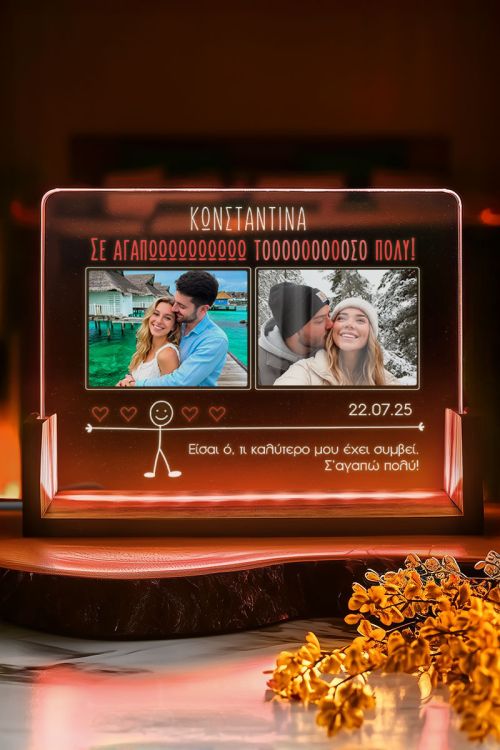 Οριζόντιο Φωτιστικό LED, Ιδανικό Δώρο για Ερωτευμένους