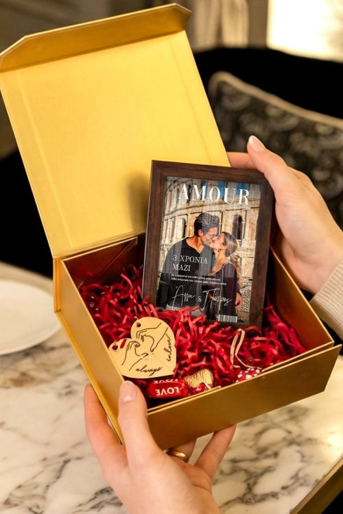 Exclusive Love Kit με Κορνίζα, 2 Μπρελόκ, Γλυκά & Μπαλόνια