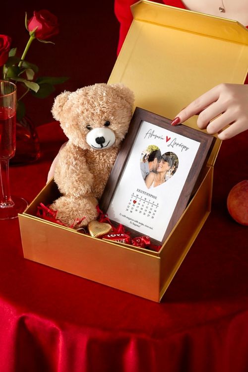 Πολυτελές Love Box με Κορνίζα, Αρκουδάκι, Γλυκά & Μπαλόνια