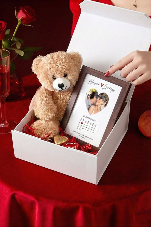 Love Box Ερωτευμένων με Κορνίζα, Αρκουδάκι, Γλυκά & Μπαλόνια