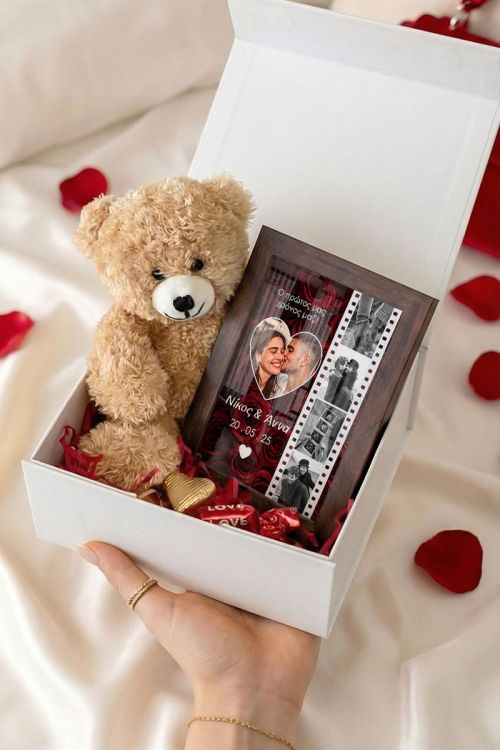 Gift Box Αγάπης με Κορνίζα, Αρκουδάκι, Γλυκά & Μπαλόνια