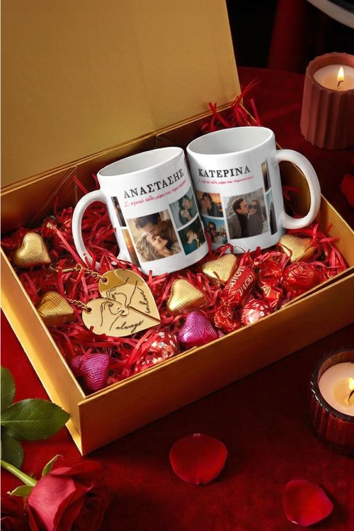 Deluxe Κουτί Δώρου με 2 Κούπες, 2 Μπρελόκ , Γλυκά & Μπαλόνια
