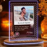 Φωτιστικό LED Προσωποποιημένο, Δώρο Αγάπης Valentines Day