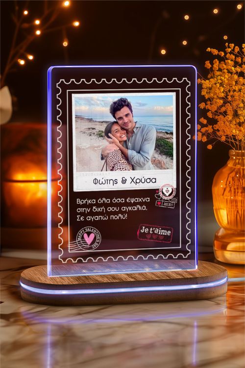 Φωτιστικό LED Προσωποποιημένο, Δώρο Αγάπης Valentines Day