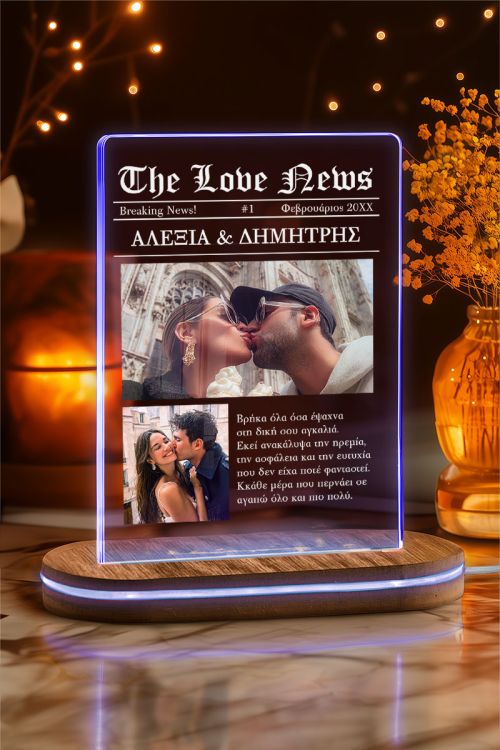 Φωτιστικό LED με Φωτογραφία & Ονόματα, The Love News