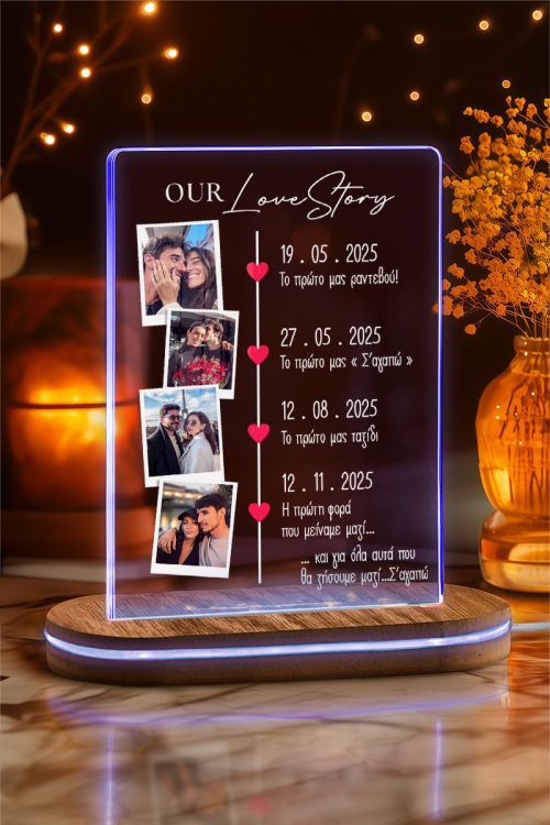 Φωτιστικό LED με Φωτογραφίες για Ζευγάρια, Our Love Story