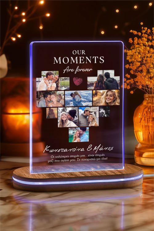 Φωτιστικό Επιτραπέζιο Δώρο για Ζευγάρι, Our Moments Forever