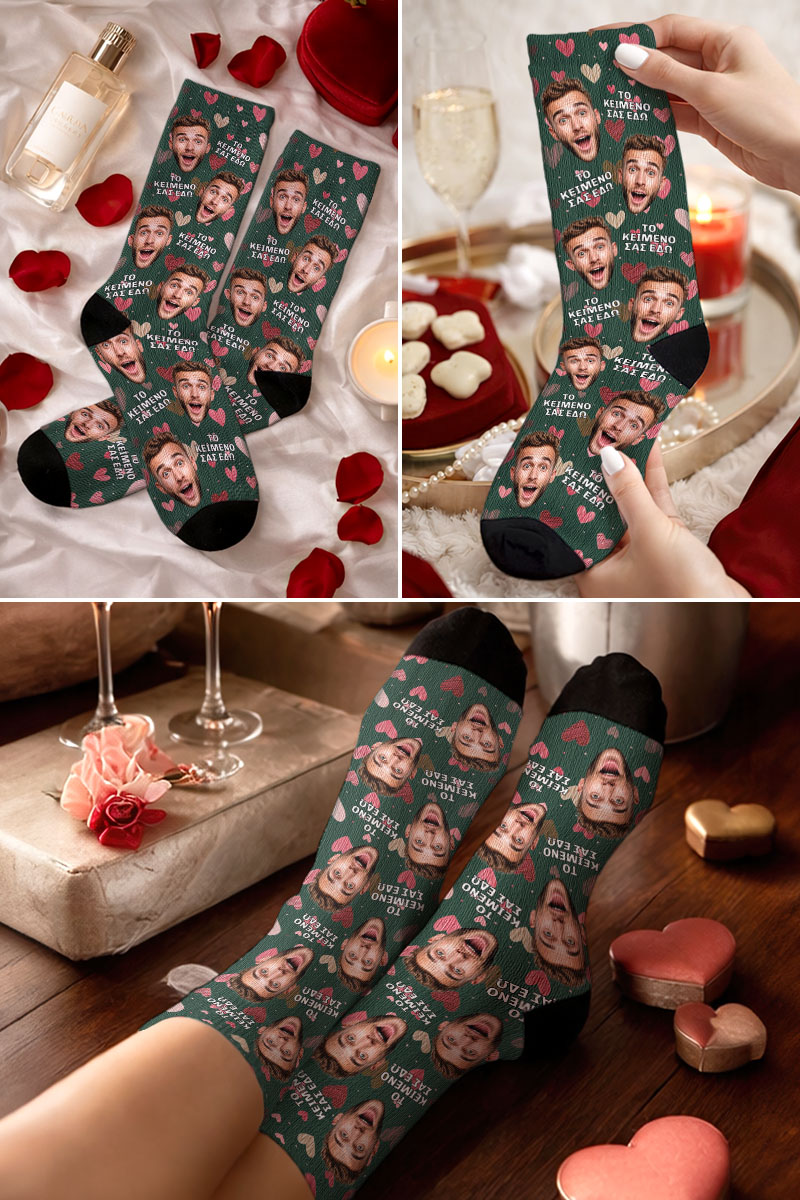 Προσωποποιημένες Valentine Κάλτσες με Φωτογραφία για Ζευγάρι