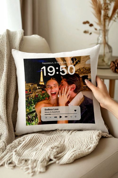 Μαξιλάρι με Φωτογραφία Love Player, Δώρο Ζευγαριού