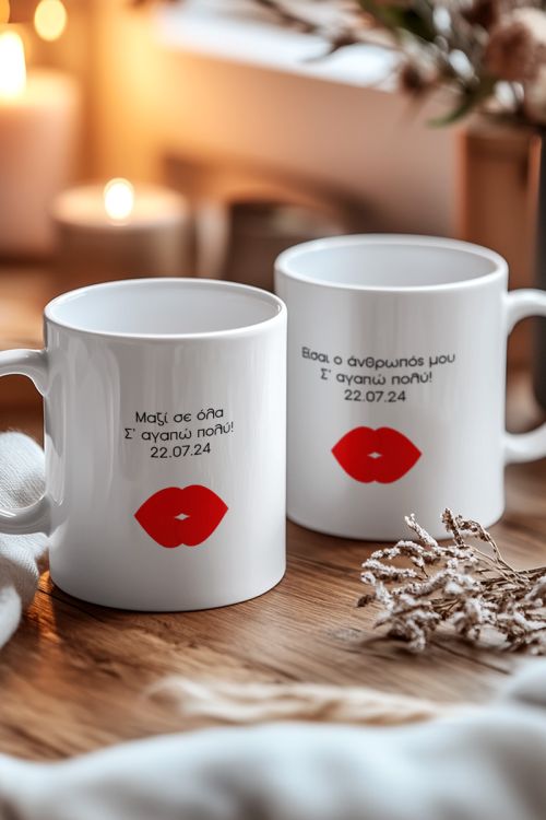 Σετ 2 Κούπες Matching King & Queen, Ιδανικό Δώρο για Ζευγάρι